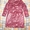 Продам зимнюю куртку на девочку 9-11 лет (фирма APLEX) - Изображение #2, Объявление #1152637