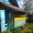 Продаётся дом в деревне 15 км от Борисова - Изображение #4, Объявление #1306641