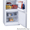Ремонт холодильников holodkof.by #1542871