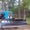 Отвал бульдозерный коммунальный гидроповоротный ОБК-2500 - Изображение #1, Объявление #1644609