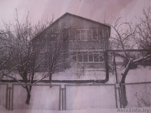 Продается дом в 15км от г.Борисова - Изображение #1, Объявление #96283