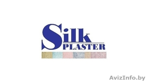 Декоративная штукатурка \"Silk Plaster\" (жидкие обои) - Изображение #1, Объявление #834983