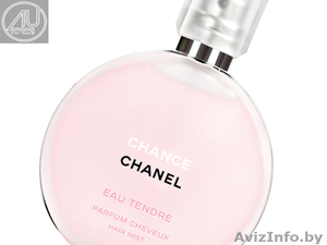 Купить парфюмерию оптом в Белоруссии 