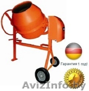 Бетономешалка / Бетоносмеситель Shtenli B-120 мощностью 1кВт