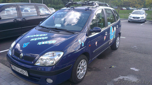Наклейки на автомобиль на выписку из Роддома в Борисове - Изображение #5, Объявление #1170772