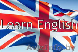 Услуги репетитора по английскому языку!