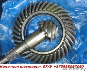 Воет редуктор на скорости 416 Спринтера  замена главной пары 37:9, i-4, 11