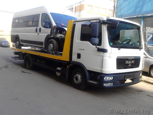 Услуга эвакуатора по г. Минск