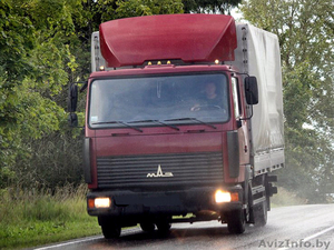 Аренда грузового автомобиля до 5 тонн - Изображение #1, Объявление #1601912