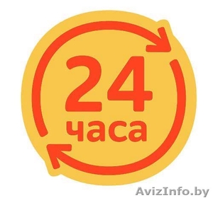 Квартира в аренду на ЧАСЫ в Минске рядом жд.вокзал ул.Короткевича