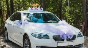 Прокат украшений на свадебные автомобили Борисов,Жодино и районы! Низкие цены! - Изображение #7, Объявление #1617466