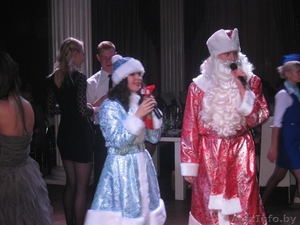 Ведущий на новогодний корпоратив с зажигательной шоу программой