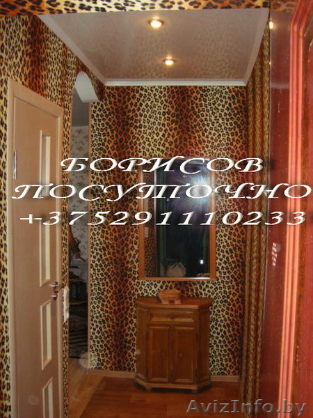 Аренда жилья на сутки - Изображение #5, Объявление #304444