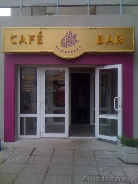 Изготовление НАРУЖНОЙ РЕКЛАМЫ!!!! - Изображение #1, Объявление #318896