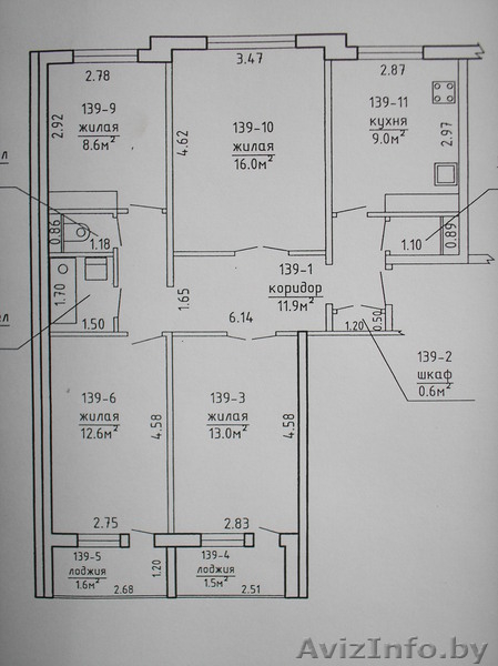 4-х комн крартиру  - Изображение #4, Объявление #346721