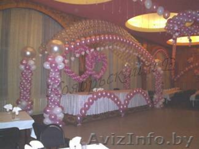 Оформление торжеств и мероприятий - Изображение #2, Объявление #759941