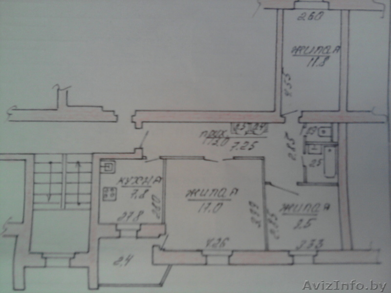 Срочно!! продам 3х комнатную квартиру!! - Изображение #1, Объявление #758683