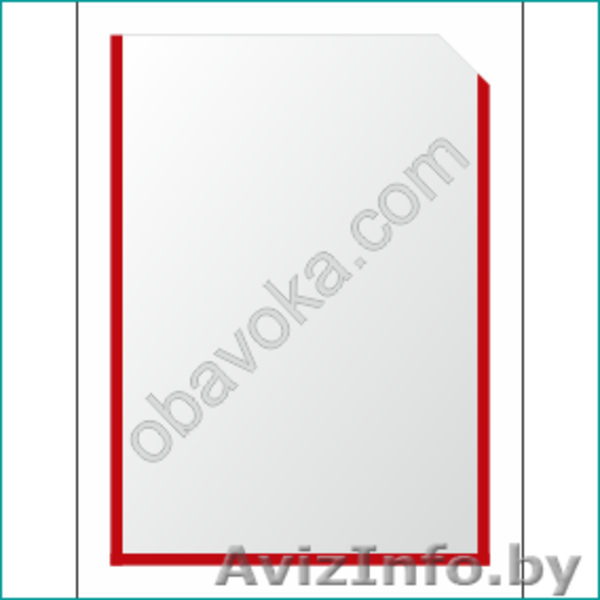 Обавока, Общество с Дополнительной Ответственностью  - Изображение #3, Объявление #829165