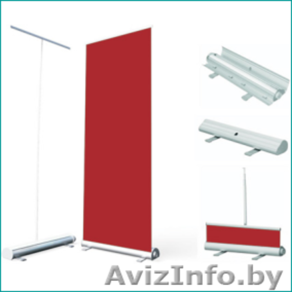 Обавока, Общество с Дополнительной Ответственностью  - Изображение #8, Объявление #829165