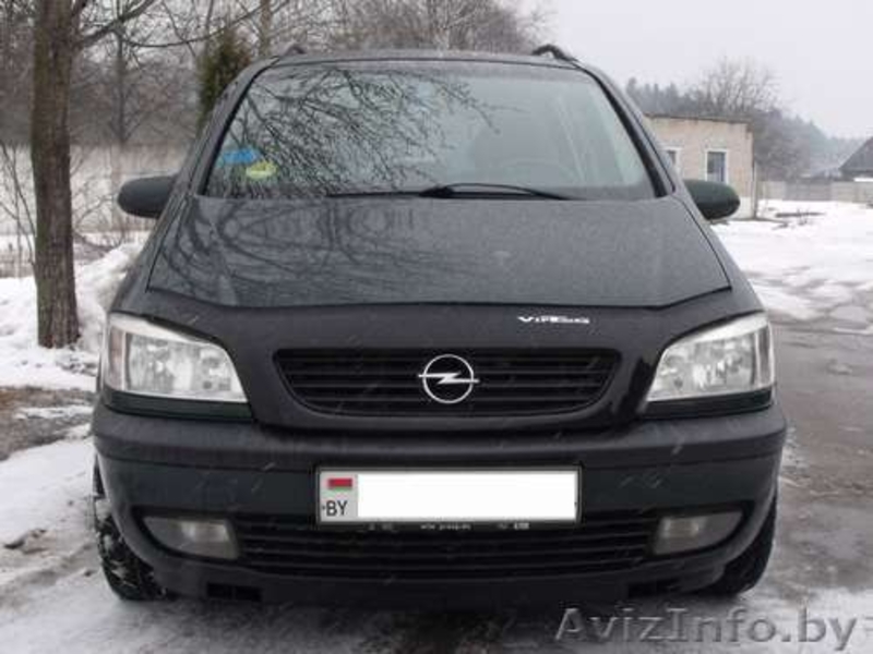 Опель Зафира 2.0 дизель - Изображение #3, Объявление #847155