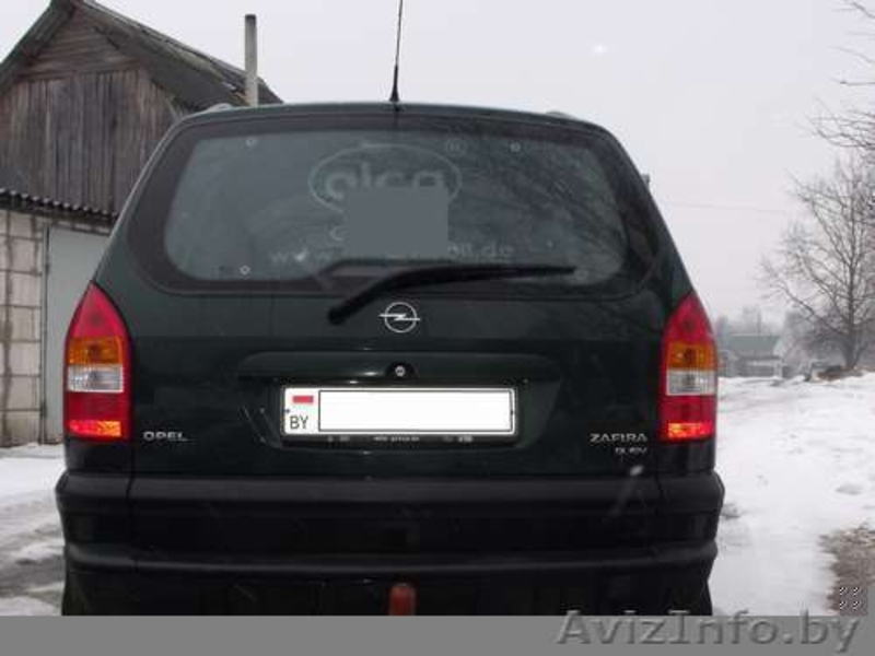Опель Зафира 2.0 дизель - Изображение #4, Объявление #847155