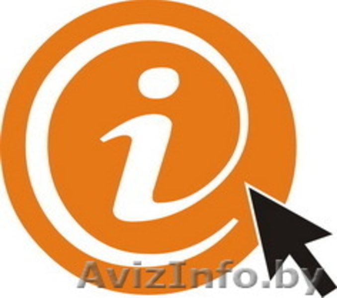 Ремонт ноутбуков в Борисове, замена матрицы, жесткого диска в ноутбуке - Изображение #1, Объявление #921463