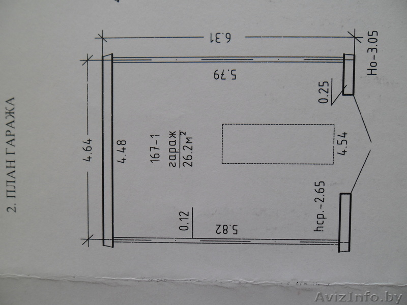 Продается капитальный гараж р-н Мидаса - Изображение #1, Объявление #922335