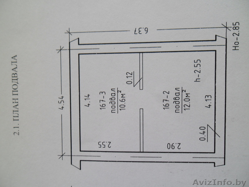 Продается капитальный гараж р-н Мидаса - Изображение #2, Объявление #922335