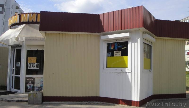 павильон в жилом районе 30кв м - Изображение #1, Объявление #962762