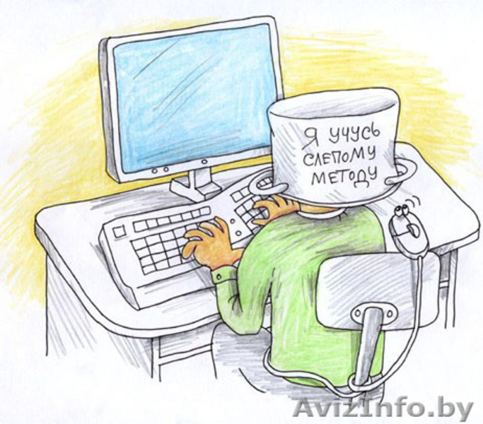 Диагностика и настройка ноутбуков и персональных компьютеров в городе Борисове - Изображение #4, Объявление #967264