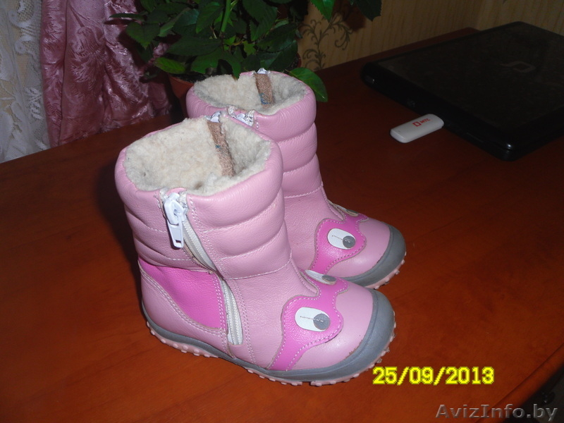 Обувь на мальчика и девочку. - Изображение #2, Объявление #986543