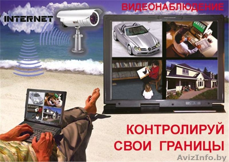 Частное унитарное предприятие по оказанию услуг »Скайлинк Групп»  - Изображение #5, Объявление #1010167