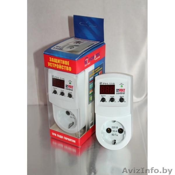  Защита холодильника и др. бытовой техники РН-101М, РН-116, РН-117 Volt Control  - Изображение #5, Объявление #1008645