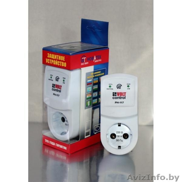  Защита холодильника и др. бытовой техники РН-101М, РН-116, РН-117 Volt Control  - Изображение #6, Объявление #1008645