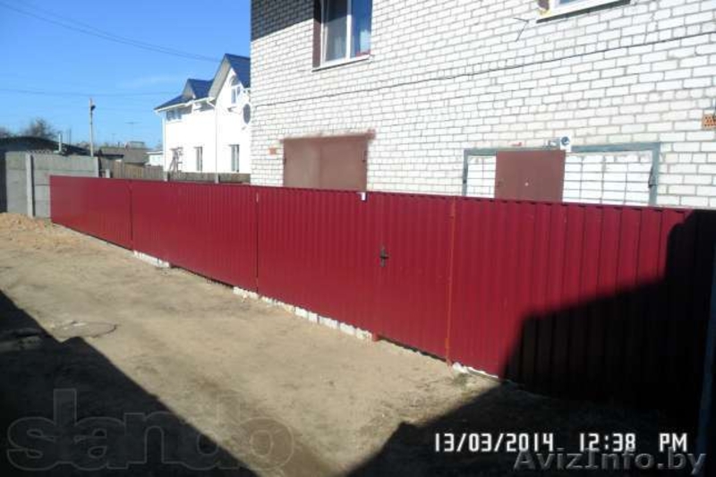 Коттедж в центре города - Изображение #1, Объявление #1057751