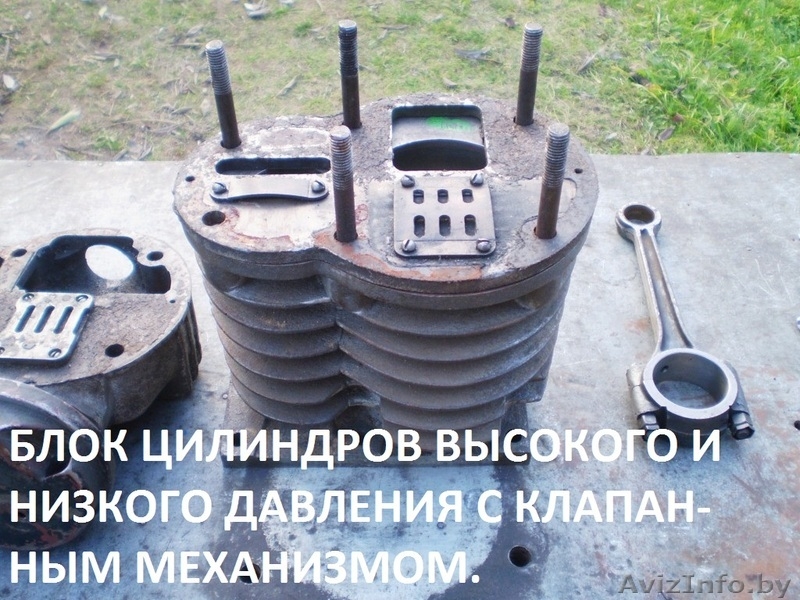 Компрессор 1552В5 - запчасти к нему. - Изображение #6, Объявление #1112609