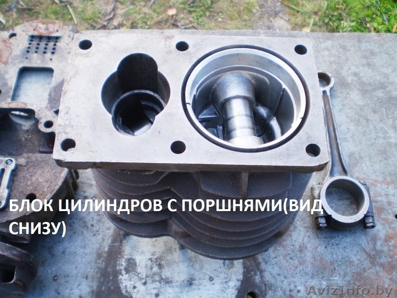 Компрессор 1552В5 - запчасти к нему. - Изображение #7, Объявление #1112609