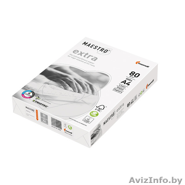 Офисная бумага, низкие цены! - Изображение #1, Объявление #1122930