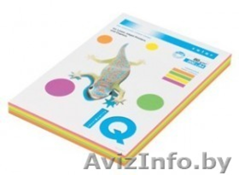 Офисная бумага, низкие цены! - Изображение #9, Объявление #1122930