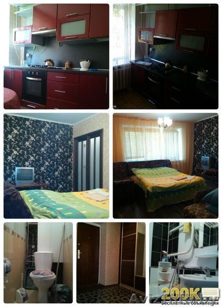 Квартиры на сутки в БОРИСОВЕ! 375 33 34-111-33 - Изображение #2, Объявление #1241033