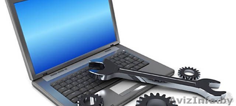 Компьютерный мастер в Борисове - Изображение #3, Объявление #1270281