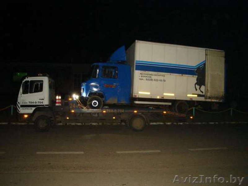 Автопомощь в Борисове - Изображение #1, Объявление #1272303