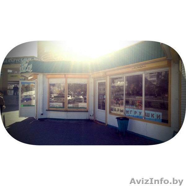 Купить гелиевые шары, шарики в Борисове ! - Изображение #2, Объявление #1113001