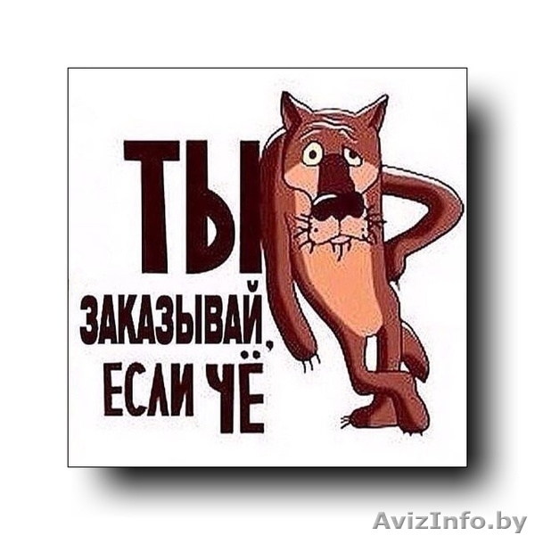 Ведущий тамада музыка баян дискотека свадьба юбилей  - Изображение #10, Объявление #1138721