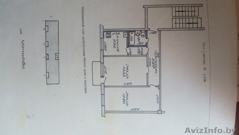 Квартира по улице Чапаева, без ремонта, можно с мебелью, торг!!! - Изображение #2, Объявление #1362648