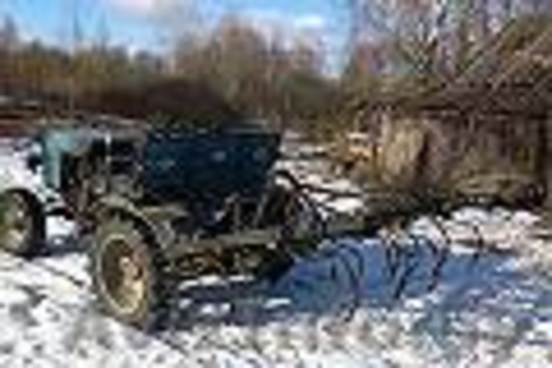 Продам трактор cрочно!!! - Изображение #1, Объявление #1389045