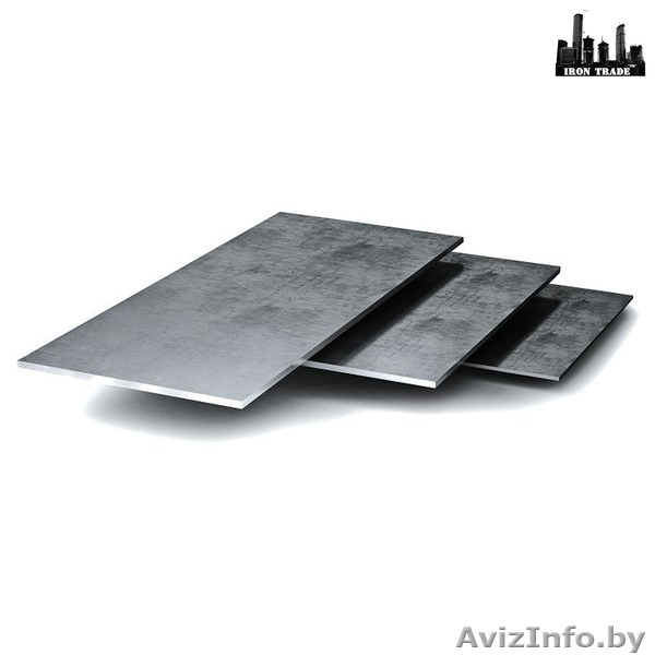 Металлопрокат в Минске оптом и в розницу. Купить хорошей цене. - Изображение #5, Объявление #348500