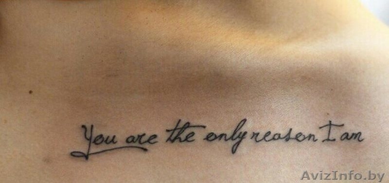 татуировки,татуаж - Изображение #2, Объявление #1468956