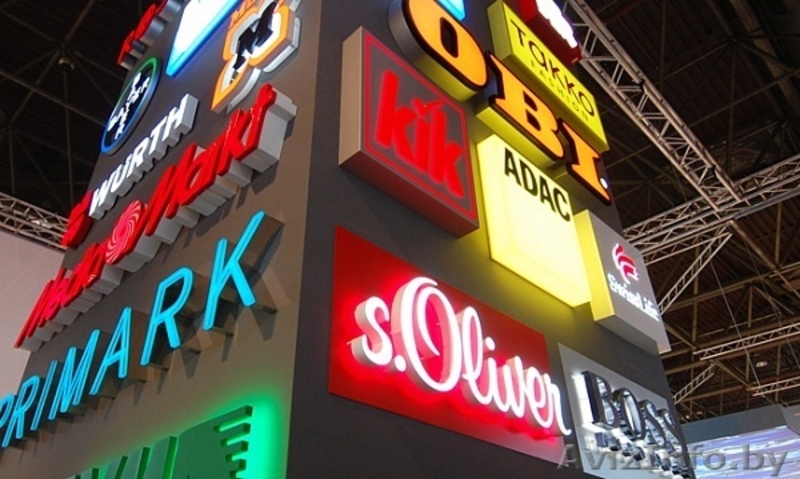 Изготовление световой рекламы Борисов - Изображение #1, Объявление #1506709