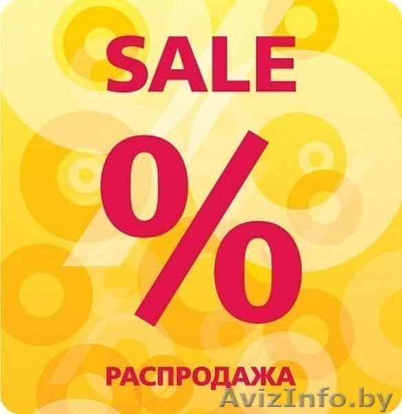 Распродажа и установка новых ОКОН ПВХ,дверей,рам недорого - Изображение #4, Объявление #1526693